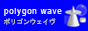 polygon wave
