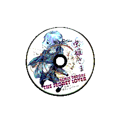 cd